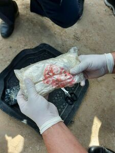 Перекрыли канал