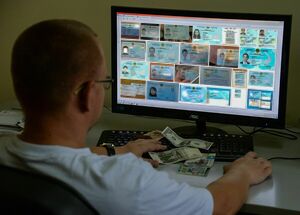 Ловушки для простофилей