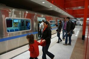 Тайны подземелья