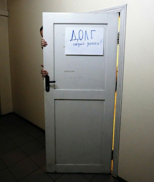 Ведите себя прилично