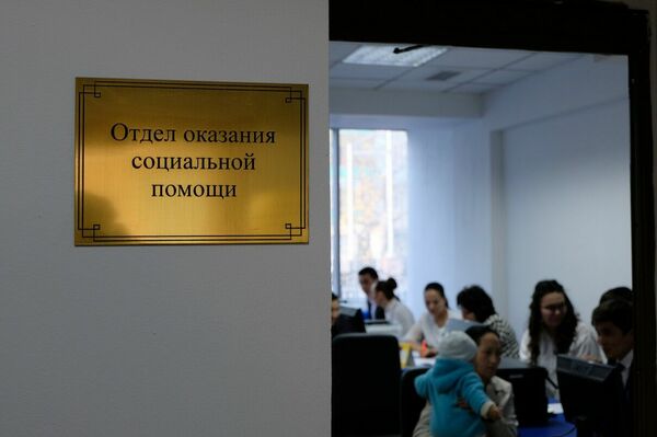 Нуждаетесь - попросите