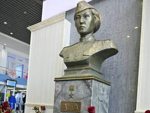 Герою Второй мировой посвящается