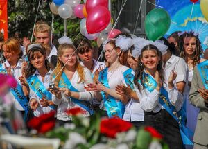 Скромно, без гламура