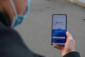 В приложении Ashyq произошел сбой. Что делать?