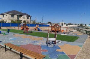 Играйте на здоровье