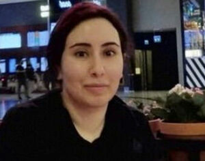 Доказательство -  на фото