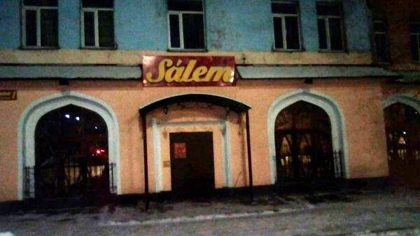 Неисповедимы дела судебные