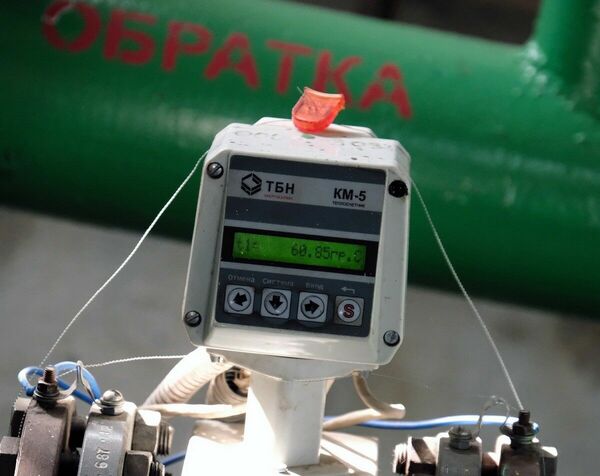 Высокий градус