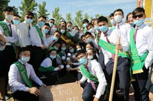 Послание  в будущее