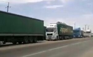 Трассы, которые они отметают