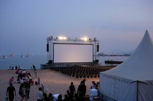 Приходи  и смотри