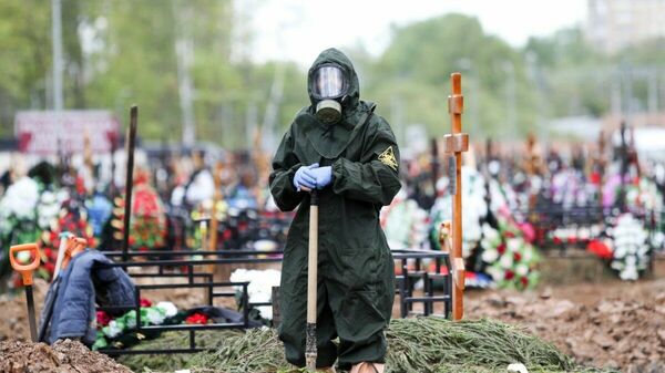 С этим придётся жить