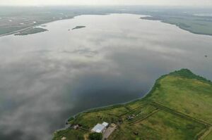 Смрад  над городом