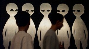 Мы не знаем, враги ли это