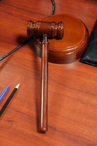 Судебный беспредел