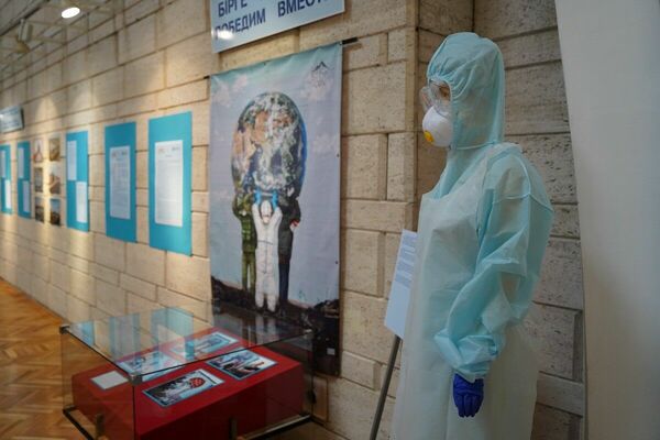 Лица и маски