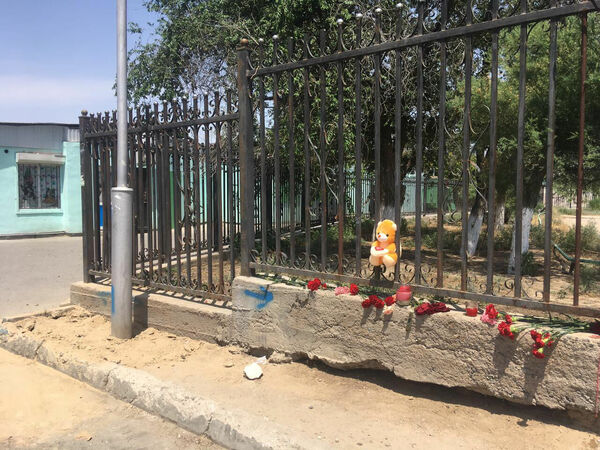 Ну как же так?!