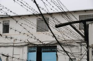 Нет поблажки