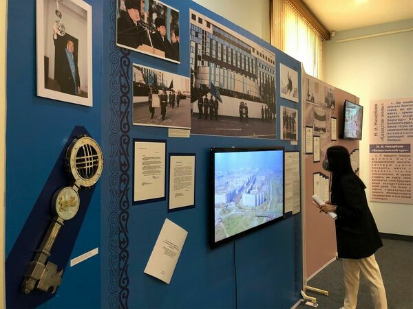 Так зарождалась столица