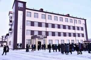 Проклятое место