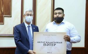 По заслугам и награды