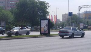 Защитная реакция