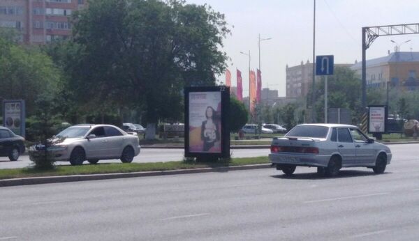 Защитная реакция