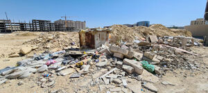 Масштабная очистка