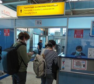 Не губите себе отпуск