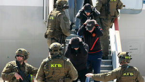 Всех террористов задержали