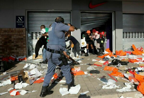 Чёрный огонь протестов