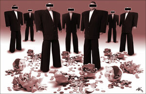 Коллекторы криминального мира