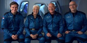 Лунные предложения