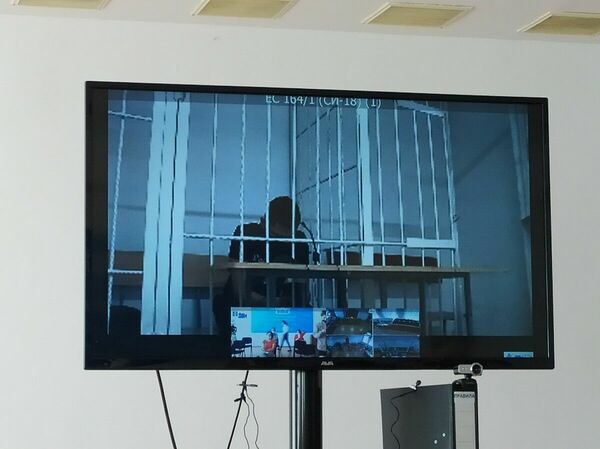 Особо опасен