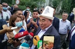 Иногда они возвращаются