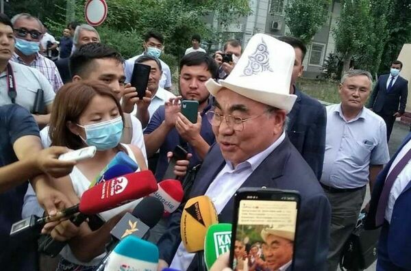 Иногда они возвращаются