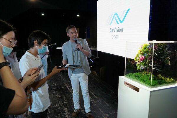 Видишь, чем дышишь