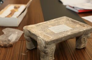 Меч из прошлого