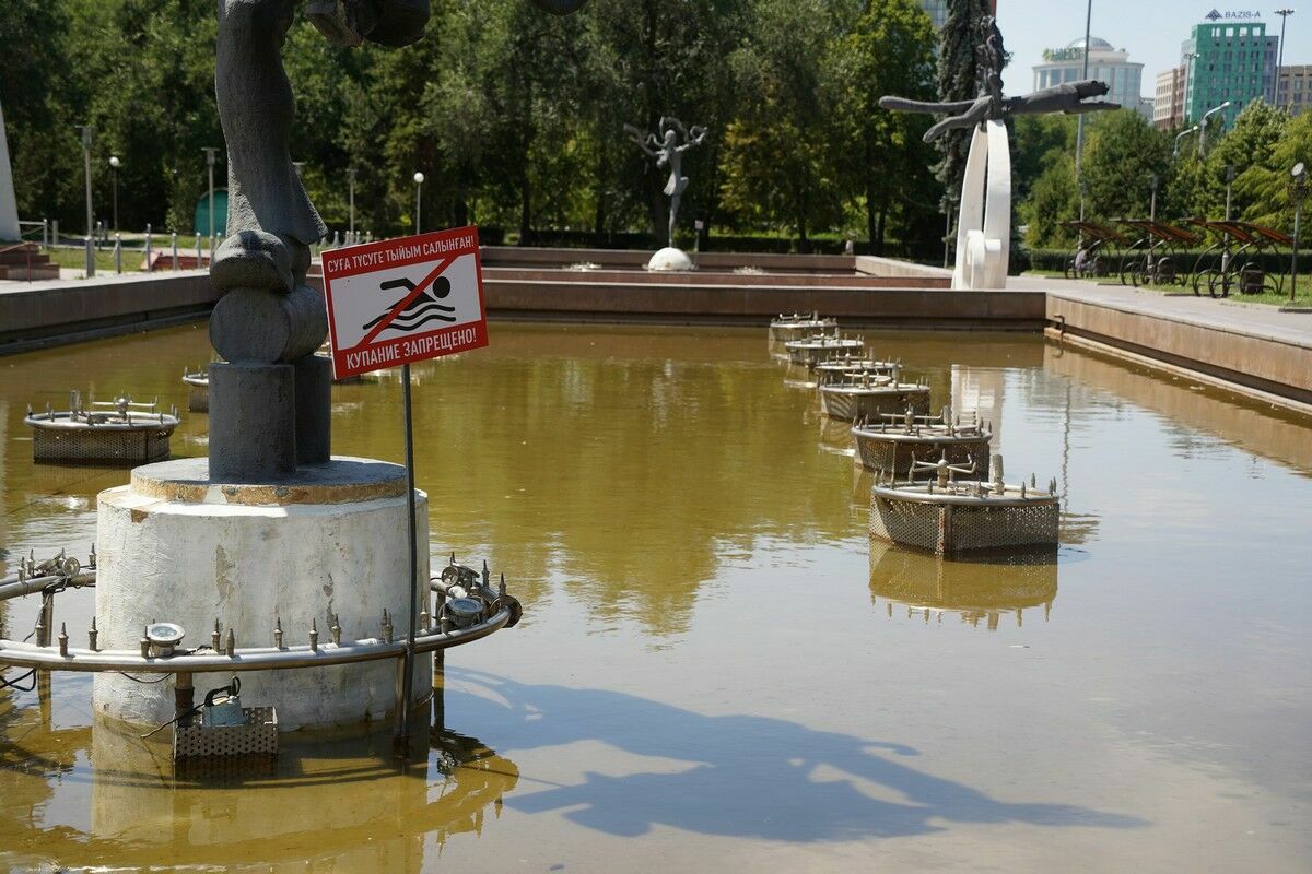 Высохли фонтаны
