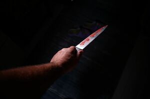 Нож в сердце