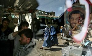 Семь дней неопределённости