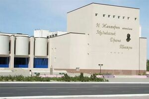 Свежий взгляд