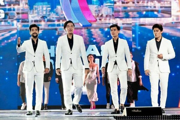 Болейте за нас!