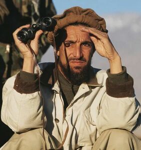 Панджшерский львёнок