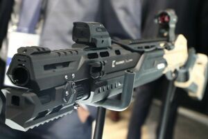 Ружьё  для смартфона