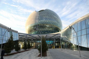 Он сказал: “Поехали!”