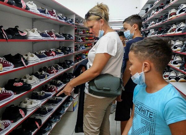 Брать или не брать?