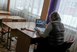 Впереди системы всей