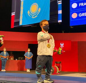 Есть долгожданное золото!