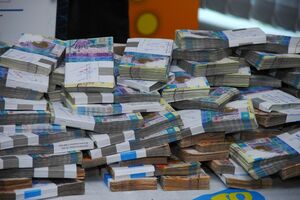 Счета поддельные